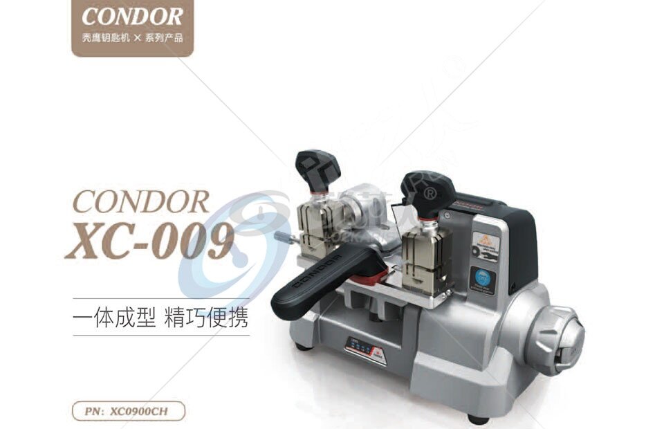 秃鹰 CONDOR XC-009 秃鹰钥匙机 Xhorse 电动配钥匙机器