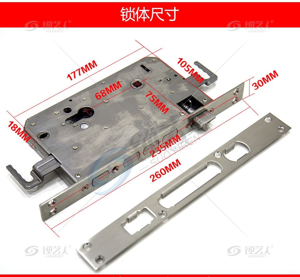 小帅锁体适用于小帅指纹锁锁体 防盗门盼盼锁体