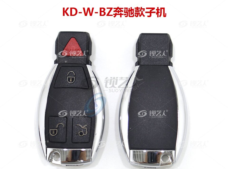 KD600+-KD-W-BZ奔驰款遥控器 A系列子机 KD奔驰款子机