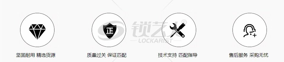 KEYDIY通用型无钥匙进入（PKE）-A12型汽车遥控钥匙