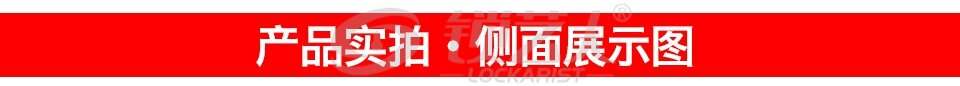 TY100 T子机 B5款子机 通用型子机 汽车遥控 折叠遥控