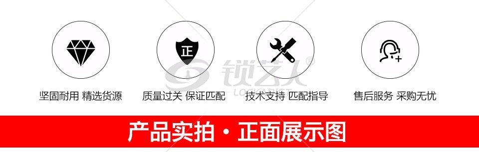 TY100 T子机 B5款子机 通用型子机 汽车遥控 折叠遥控