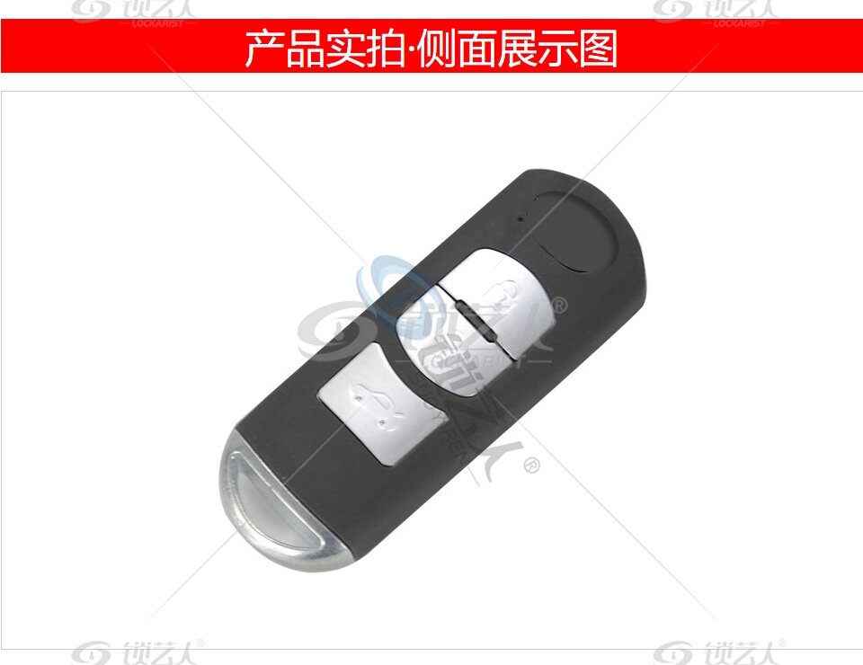 马自达昂克赛拉特瑞兹智能卡(国产)-3键-434MHz-HITAG-PRO芯片 昂克赛拉智能卡 特瑞兹智能卡