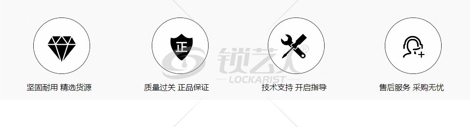 佳乐为你双排曲线 WGZ锡纸软硬快开工具头