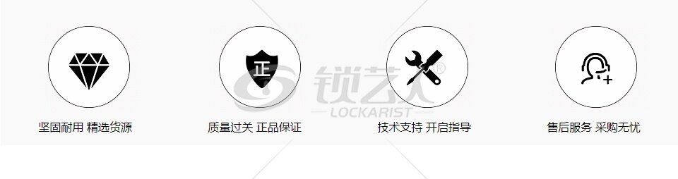 AB单排正槽 WGZ锡纸软硬快开工具头