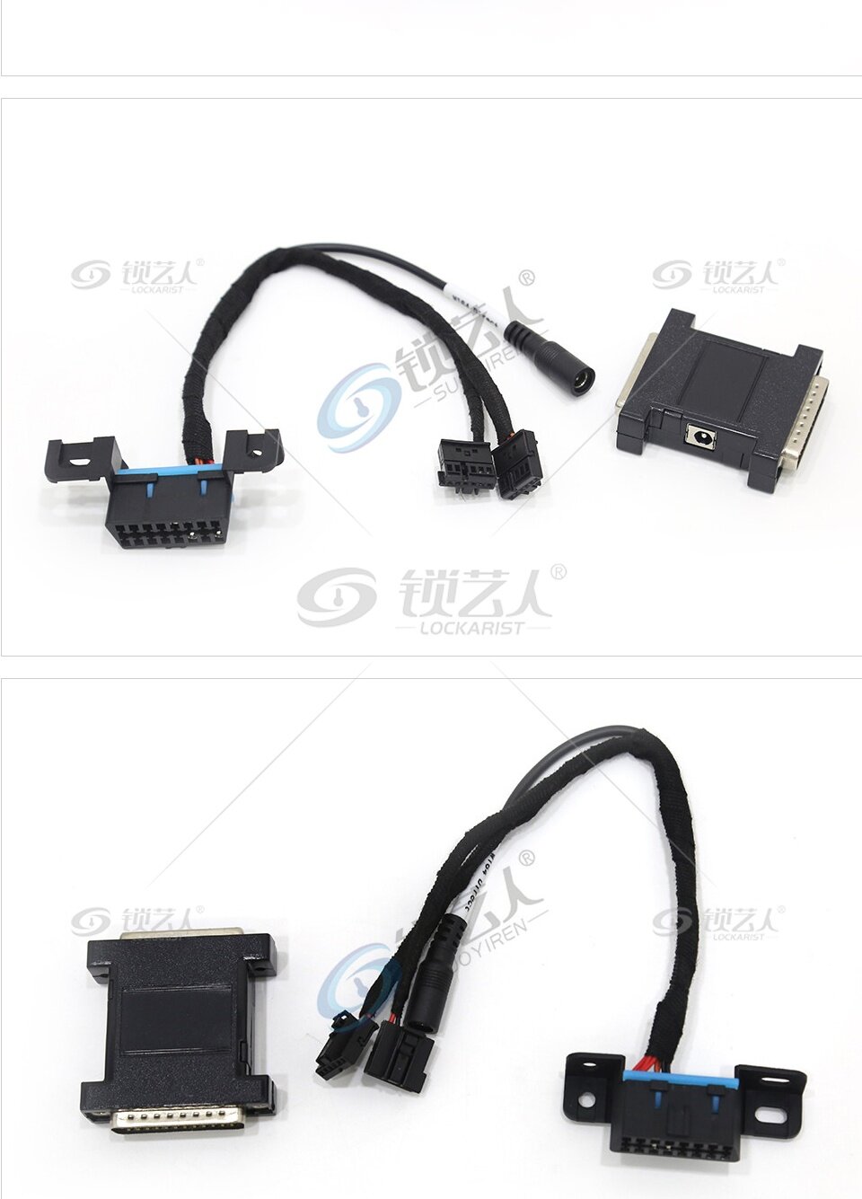 VVDI MB TOOL 奔驰设备免插拔助手 电源适配器