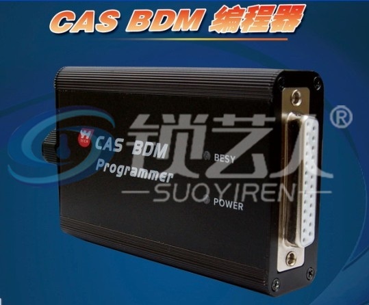 研华CAS BDM适配器 奔驰EIS数据编程器 宝马CAS4适配器