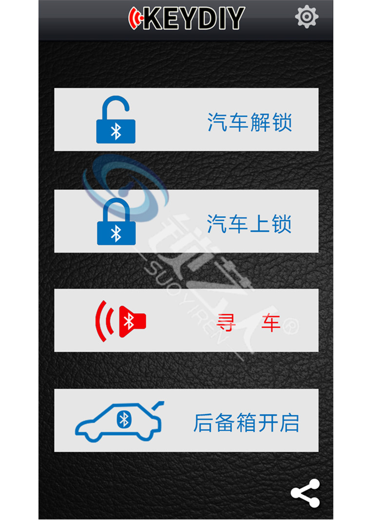 KD首款蓝牙智能钥匙全球预售 KD智能掌控系统 支持200种车型让您的手机不在是手机 
