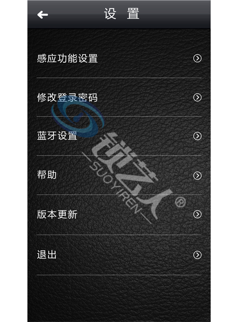KD首款蓝牙智能钥匙全球预售 KD智能掌控系统 支持200种车型让您的手机不在是手机 