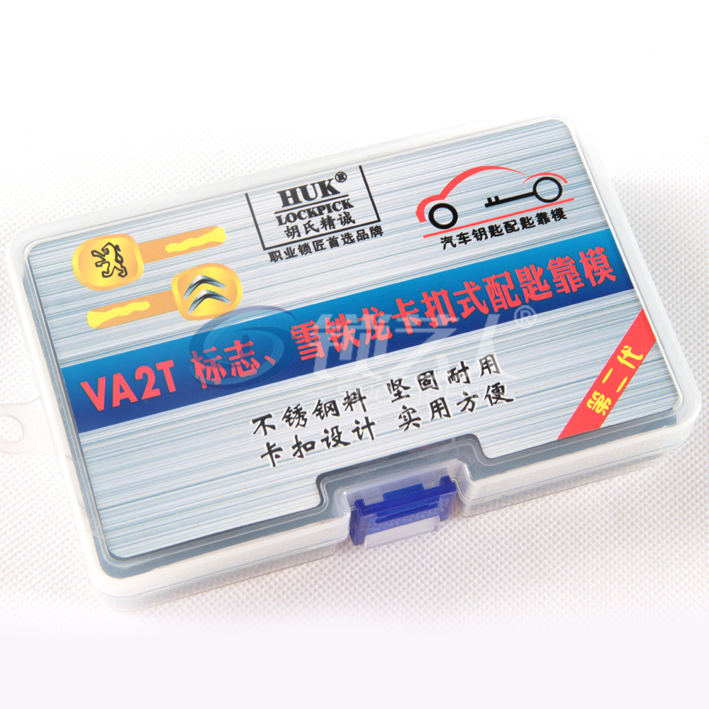 胡氏精诚 最新VA2T 新款标致 凯旋汽车靠模 VA2T汽车靠模