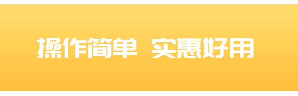 遥控取销台,折叠遥控器,遥控钥匙,取销台