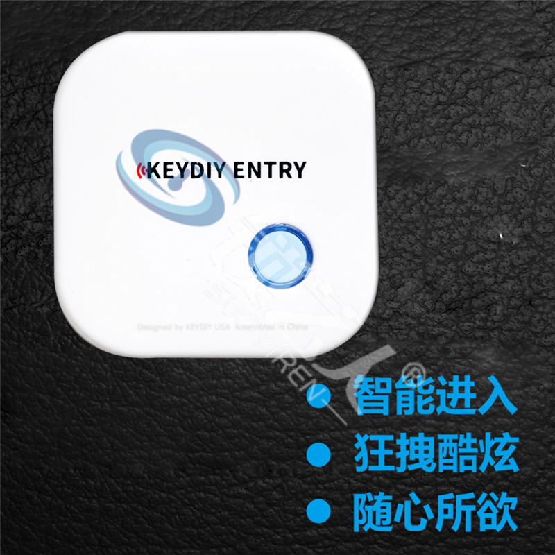 KD首款蓝牙智能钥匙全球预售 KD智能掌控系统 支持200种车型让您的手机不在是手机 