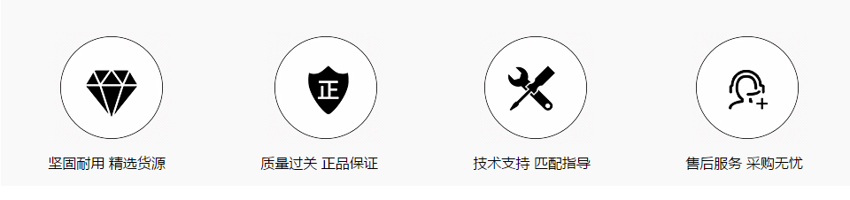 VVDI MB TOOL BGA红外采集器 奔驰设备配件 秃鹰