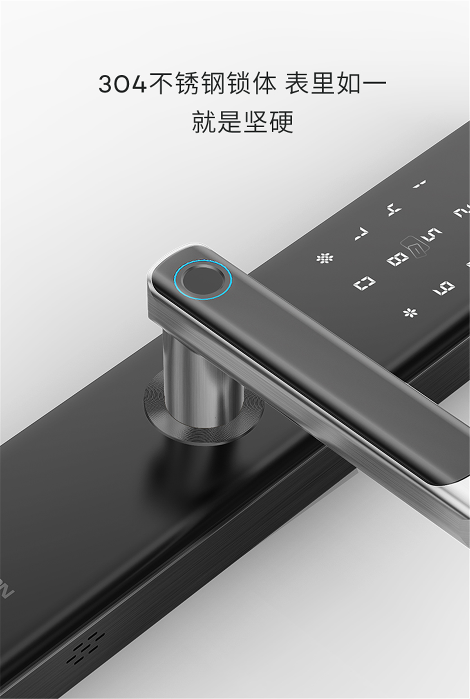曼申550X指纹锁家用智能锁防盗门锁密码锁电子锁大门锁刷卡磁锁门禁锁
