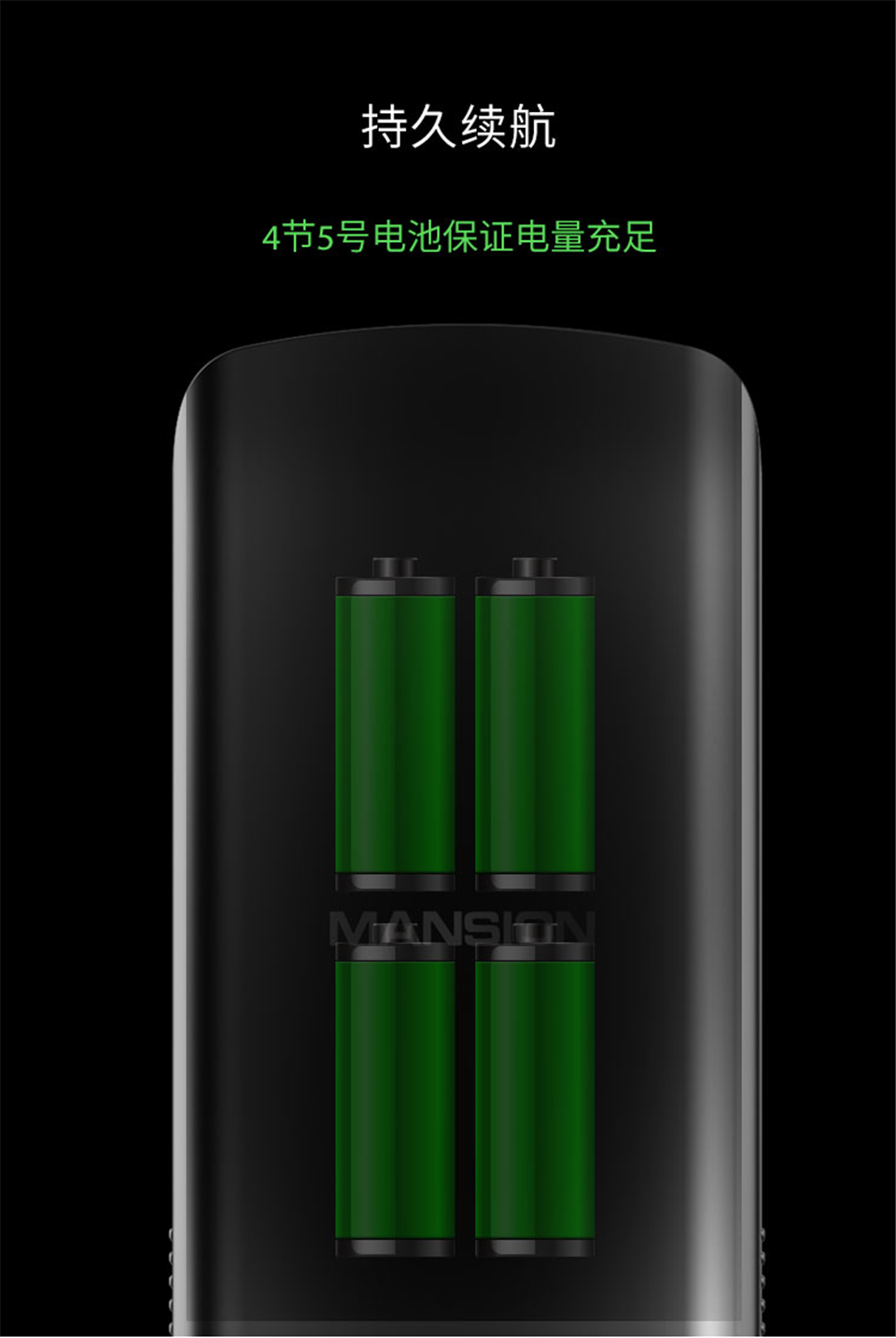 曼申550X指纹锁家用智能锁防盗门锁密码锁电子锁大门锁刷卡磁锁门禁锁
