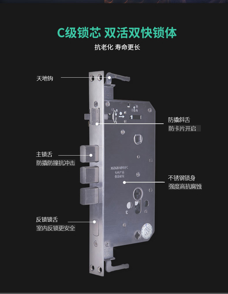 米梭智能门锁GX-520新款通用型全自动识别指纹家用密码锁电子防盗