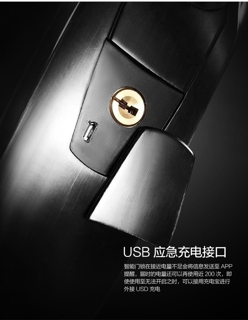曼申指纹锁家用防盗门锁电子智能锁指纹密码锁智能门锁刷卡锁大门  ILOCK3 曼申ilock-A3-酷跑3