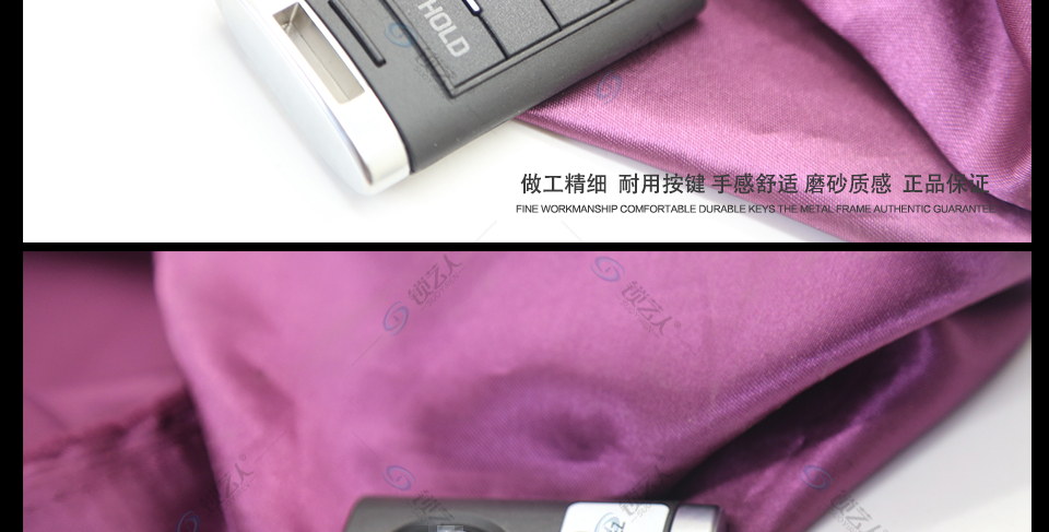 凯迪拉克 智能卡供应