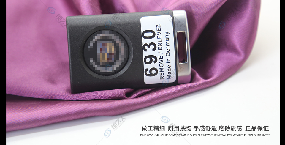 凯迪拉克 原厂智能钥匙配件