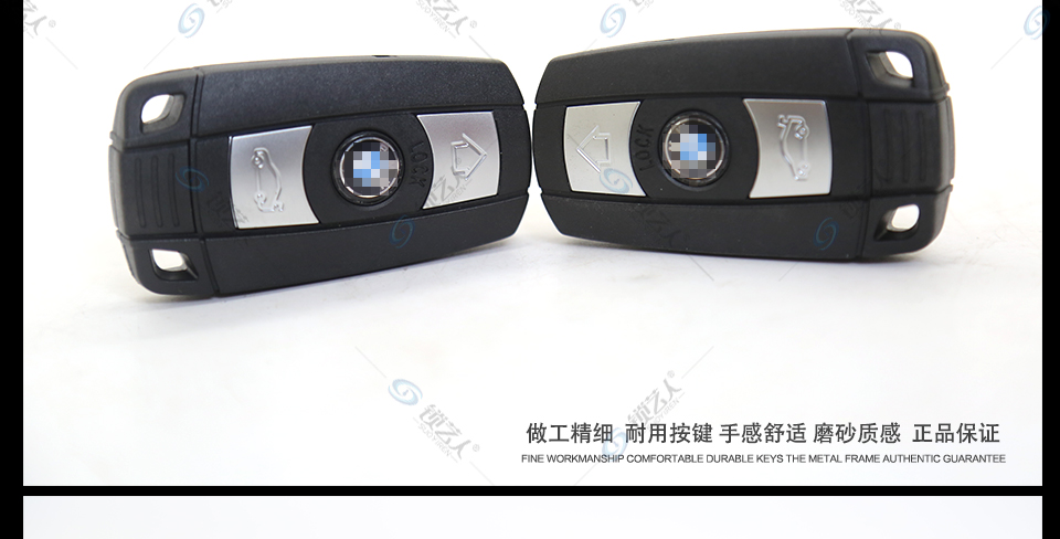 宝马半智能卡315LP