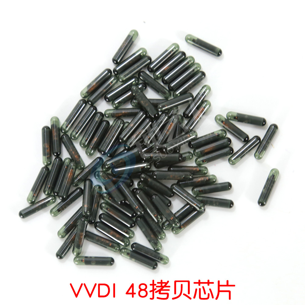 VVDI 48拷贝芯片 46拷贝芯片 4D拷贝芯片 VVDI48采集器