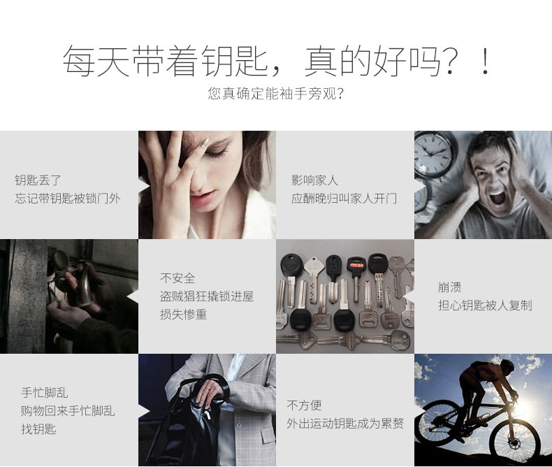 曼申指纹锁家用防盗门锁电子智能锁指纹密码锁智能门锁刷卡锁大门  ILOCK3 曼申ilock-A3-酷跑3