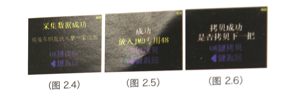 JMD掌中宝小宝助手