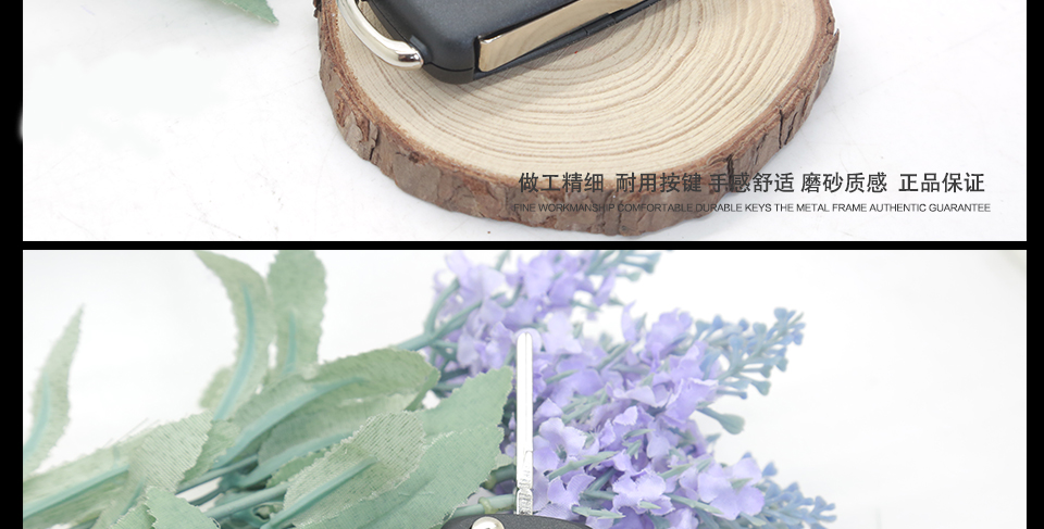 帕萨特753DJ折叠钥匙带48芯片