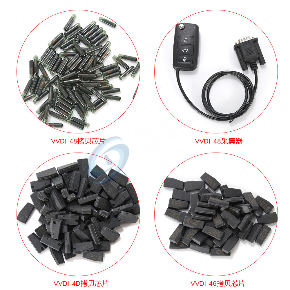 VVDI 48拷贝芯片 46拷贝芯片 4D拷贝芯片 VVDI48采集器