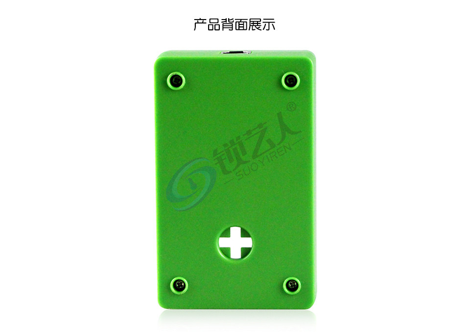 轩宇|X300|DP600|防盗匹配仪|RFID|X300DP|大众四代五代适配器