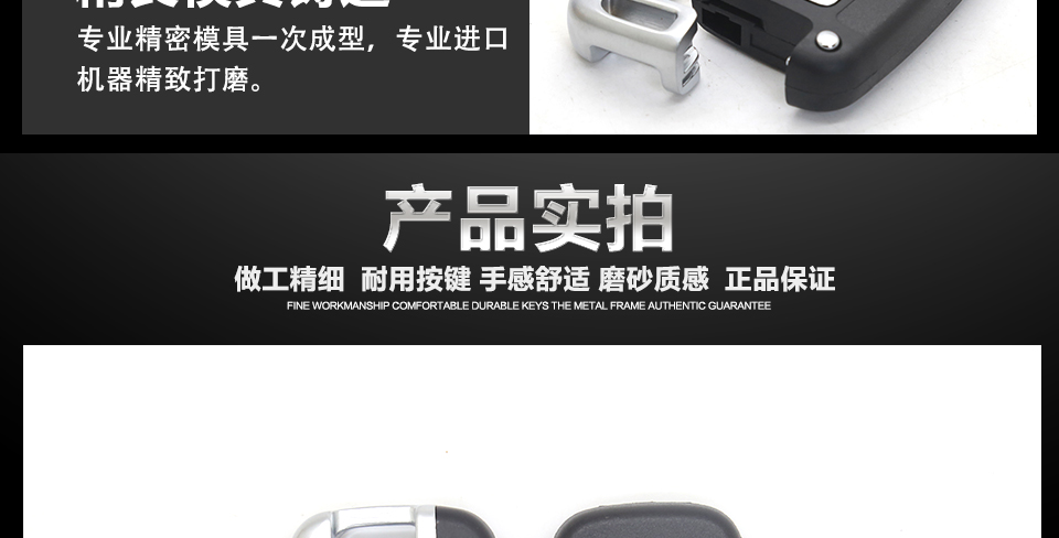 现代智能卡