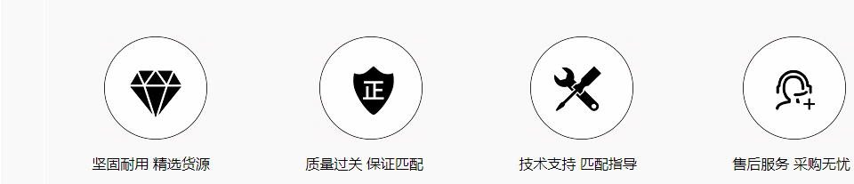 竞技立铣钥匙机3.0导针