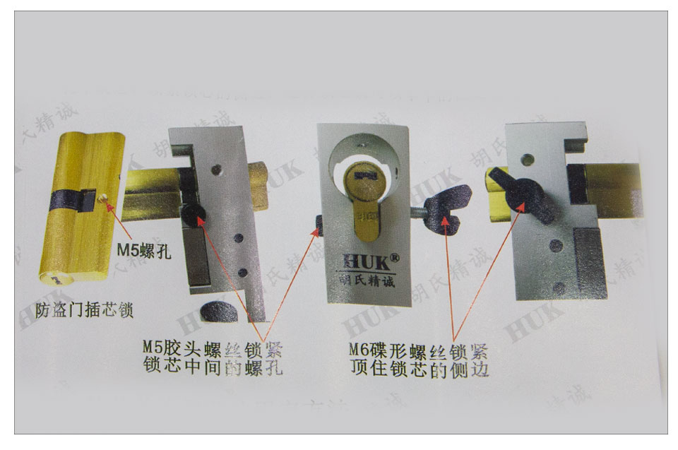 HUK铝固定练功夹 铝合金一体练功夹