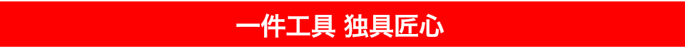 强士精品 圆柄七彩卡巴单钩8件套（圆铝合金） 卡巴钩 民用工具