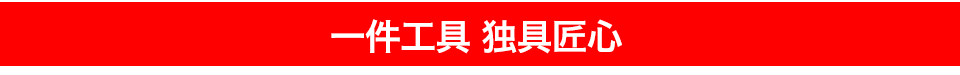 强士QS-精品卡巴单钩14件（圆铝合金）