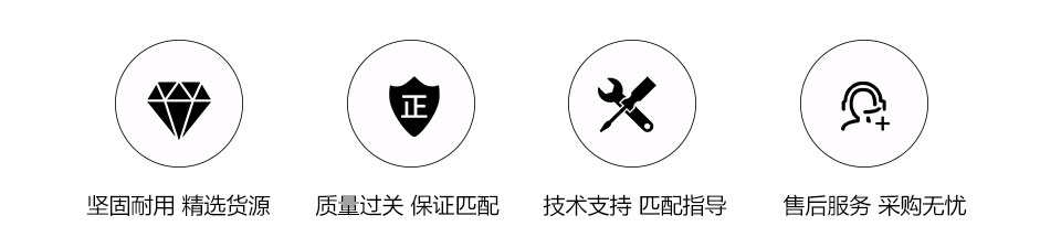 百诚迪堡大王康华保险柜旗杆工具三件套 旗杆3件套