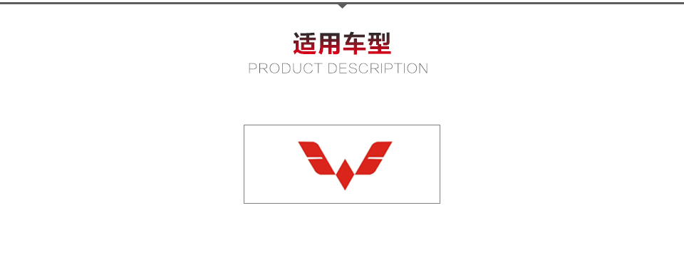 李氏读开二合一 大双右右槽工具/大双左左槽工具读齿开启二合一