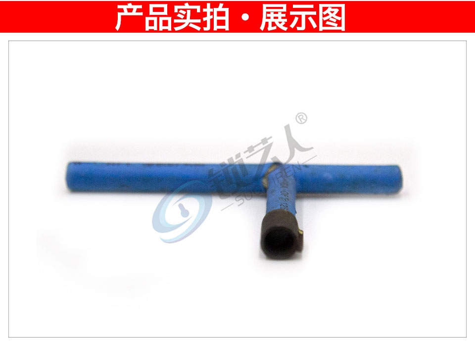 手工制作七珠梅花锁外卡口强开工具7.5mm