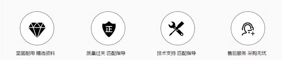 车领域云领智库 汽车钥匙资料视频 遥控器匹配 密码计算 加密狗