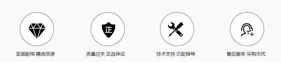 KD智能卡解锁线 KD精灵2智能卡解锁线束