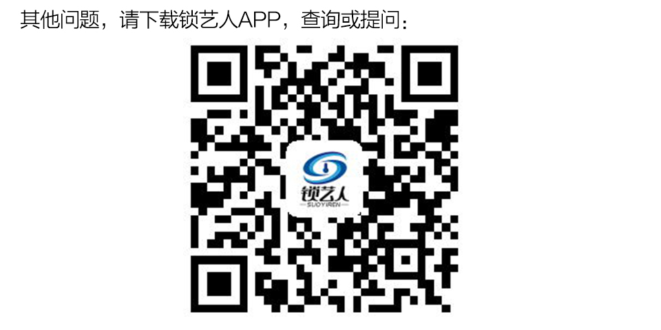 钨钢立铣刀 多功能立式钥匙机钨钢铣刀 锁匠耗材 钥匙机铣刀
