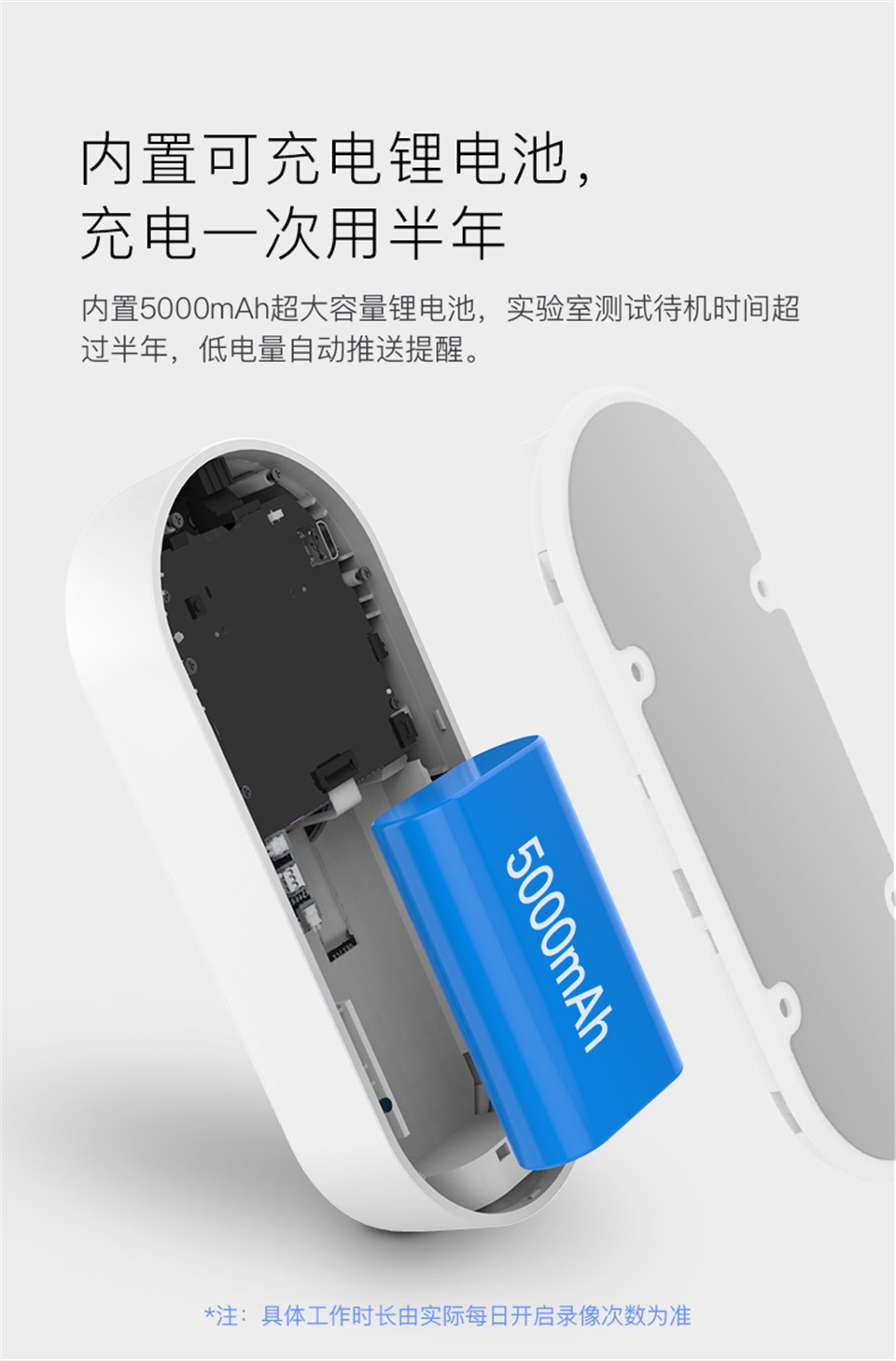 360 智能 可视 门铃 无线 家用 电子 猫眼 摄像头 wifi 高清 夜视 远程 摄像机