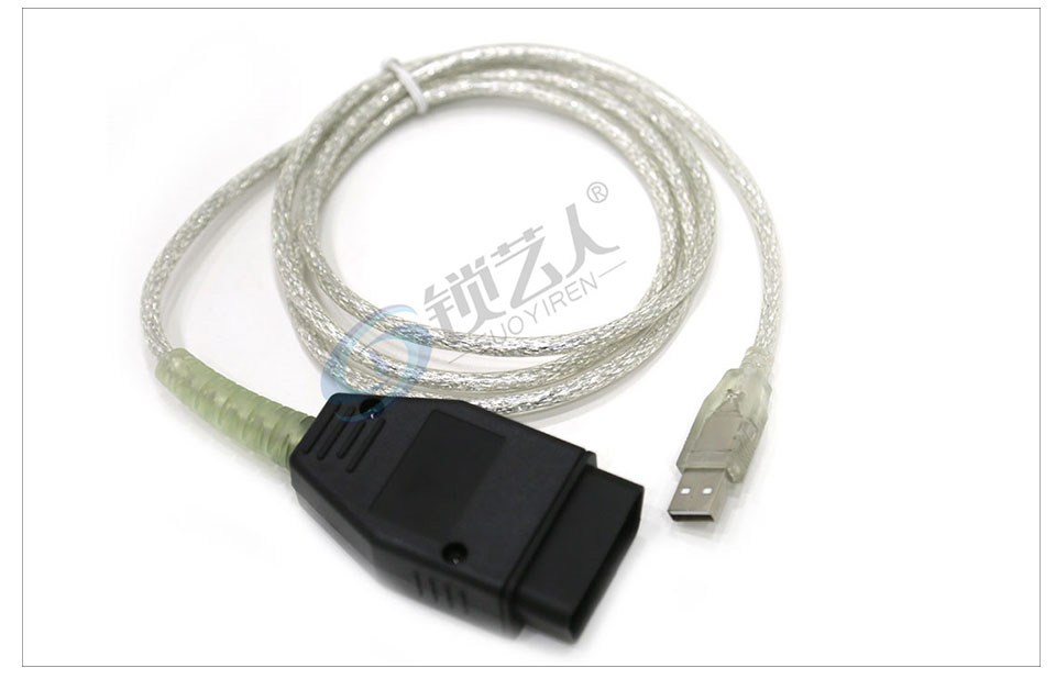 VAG OBD助手可配合VVDI K518 APpro使用 大众安全套防盗数据在线