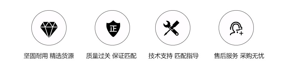 扁柱 标准 锁体 防盗门盼盼锁体 指纹锁