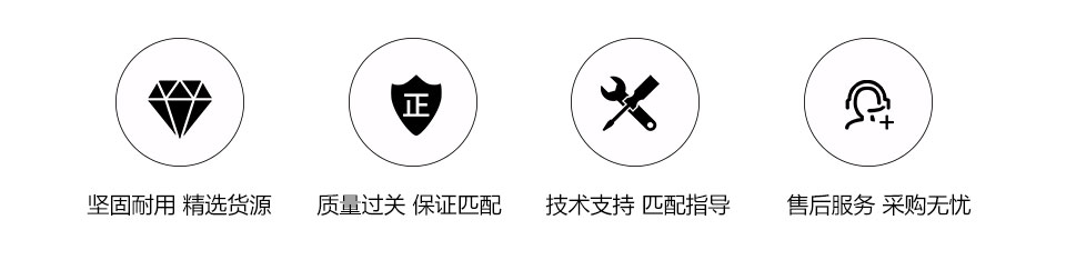 标准 圆柱 锁体 指纹锁