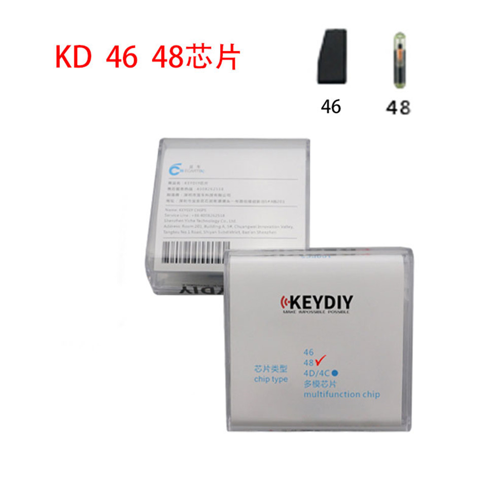 KD X1 KD拷贝芯片 KD46拷贝芯片 KD46 48专用拷贝芯片