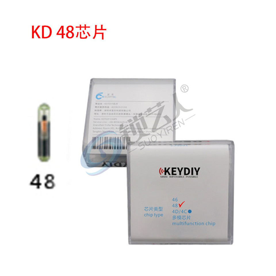 KD X1 KD拷贝芯片 KD46拷贝芯片 KD46 48专用拷贝芯片