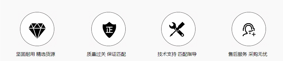 菲亚特款万能副匙壳 可装芯片 万能通用副钥匙壳手柄 万用钥匙手柄 汽车芯片槽钥匙 副钥匙壳