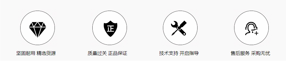 丰田立铣副匙壳46mm