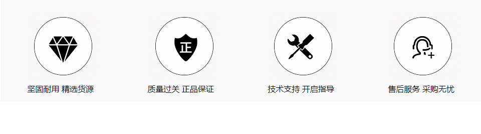本田2.3二键遥控匙壳